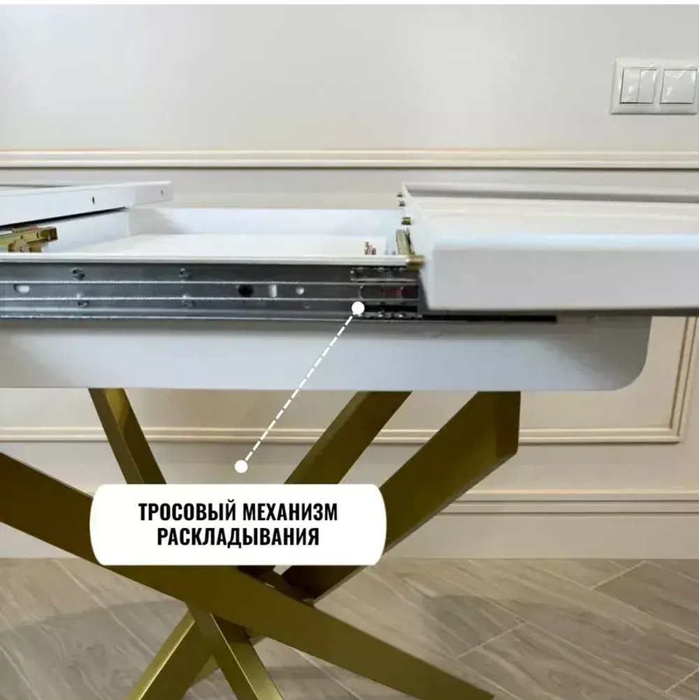 Обеденная группа NGVK Лакшери белый стулья Кресло капучино