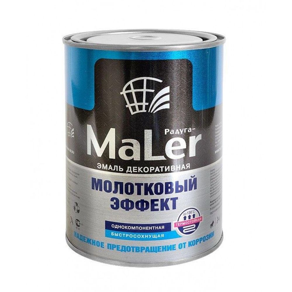 Эмаль декорат.с молотк.эф. РАДУГА серебристая 0,8л Эмаль декорат.с молотк.эф. РАДУГА серебристая 0,8л