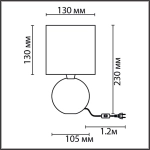 8228/1T MODERNI LN25 000 белый, керамика/текстиль Настольная лампа E14 1*40W 220V MAKOVIA