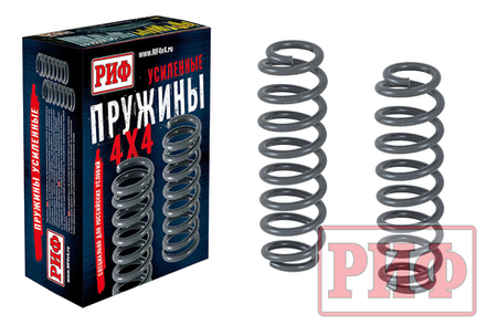 Пружины задние Jetour T2 лифт 30 мм 50-80 кг РИФ