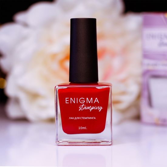 Лак для стемпинга Enigma Stamping №5 красный