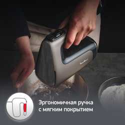 Миксер Moulinex Powermix Silence HM653910