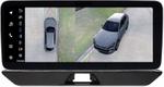 Магнитола для Toyota Venza 2, Harrier 4 XU80 2020+ (экран климата снизу) - Teyes LUX ONE 360 монитор 12.3" 2K QLED на Android 10, Быстрая, CarPlay, 4G SIM-слот, 4 камеры в комплекте