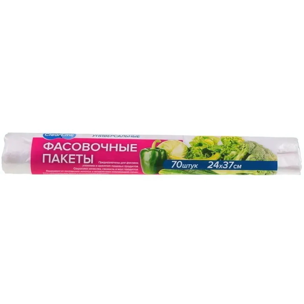 Пакеты фасовочные 70шт «Clear Line» 24*37см