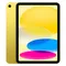 Планшет Apple iPad 11 Wi-Fi 256Gb (Желтый)