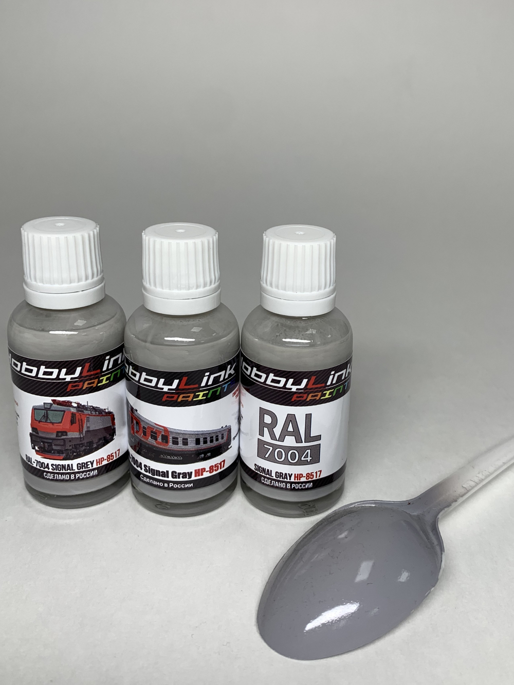 Краска лаковая HobbyLink RAL-7004 Signal gray HP-8517