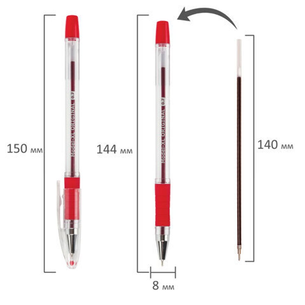 Ручка шариковая масляная с грипом BRAUBERG "Model-XL" ORIGINAL, КРАСНАЯ, узел 0,7 мм, линия письма 0,35 мм, 143244