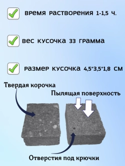 Кукурузный жмых Биг Фиш