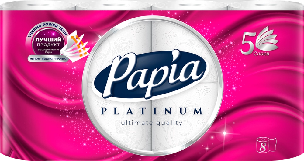 Туалетная бумага Papia Platinum, 5 слоев, 8 рулонов