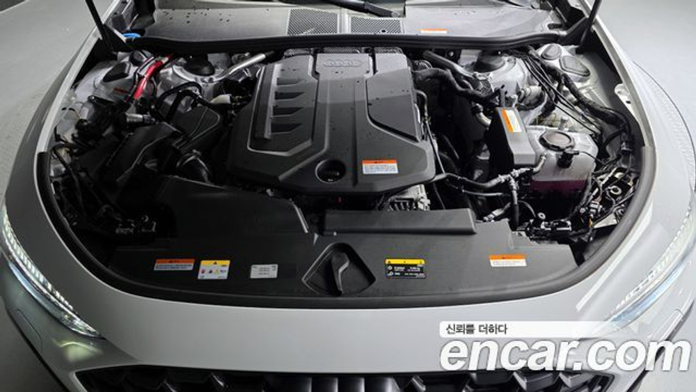 Audi A5 45 TFSI Quattro S Line — 2025