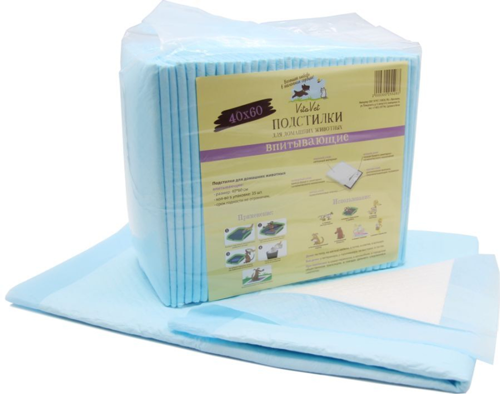 Пеленки VitaVet CARE гелевые, впитывающие, с фиксирующими полосками, 40х60 см, 35 шт.