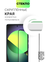 Защитное стекло BROSCORP для Tecno Camon 20 Premier 5G (арт. TCN-C20PREM-FSP-GLASS-BLACK)