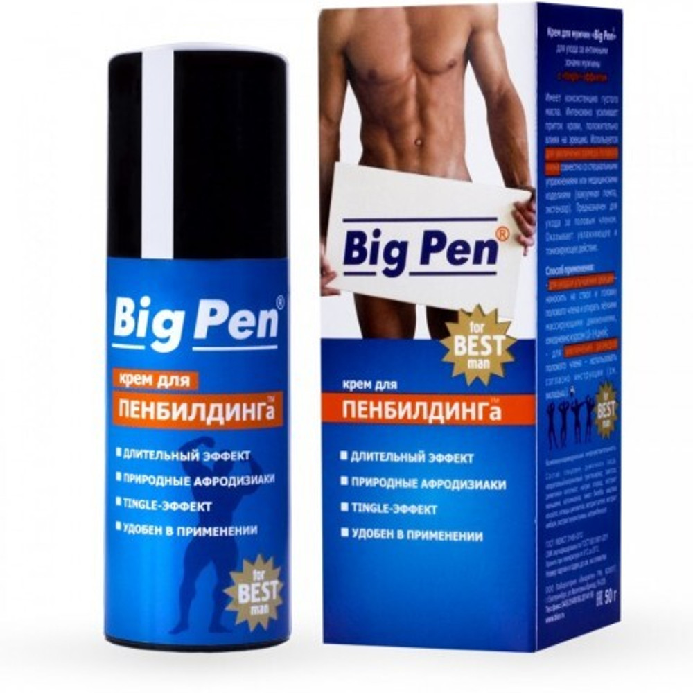 Крем для мужчин "BIG PEN", 20 г