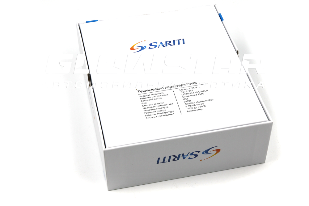 Светодиодные лампы H8/H9/H11/H16 Sariti Y2 с вентилятором, 5500K, 12V 55W (комплект, 2шт)