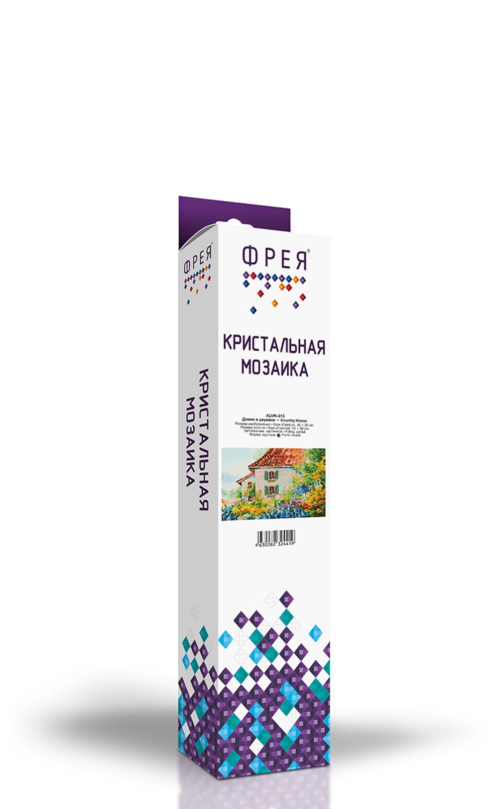 Алмазная (кристальная) мозаика Фрея, Домик в деревне, 45х30 см