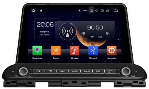Магнитола для KIA Cerato 4 2018+ - Kuberg KD-9034-P5-32 на Android 10