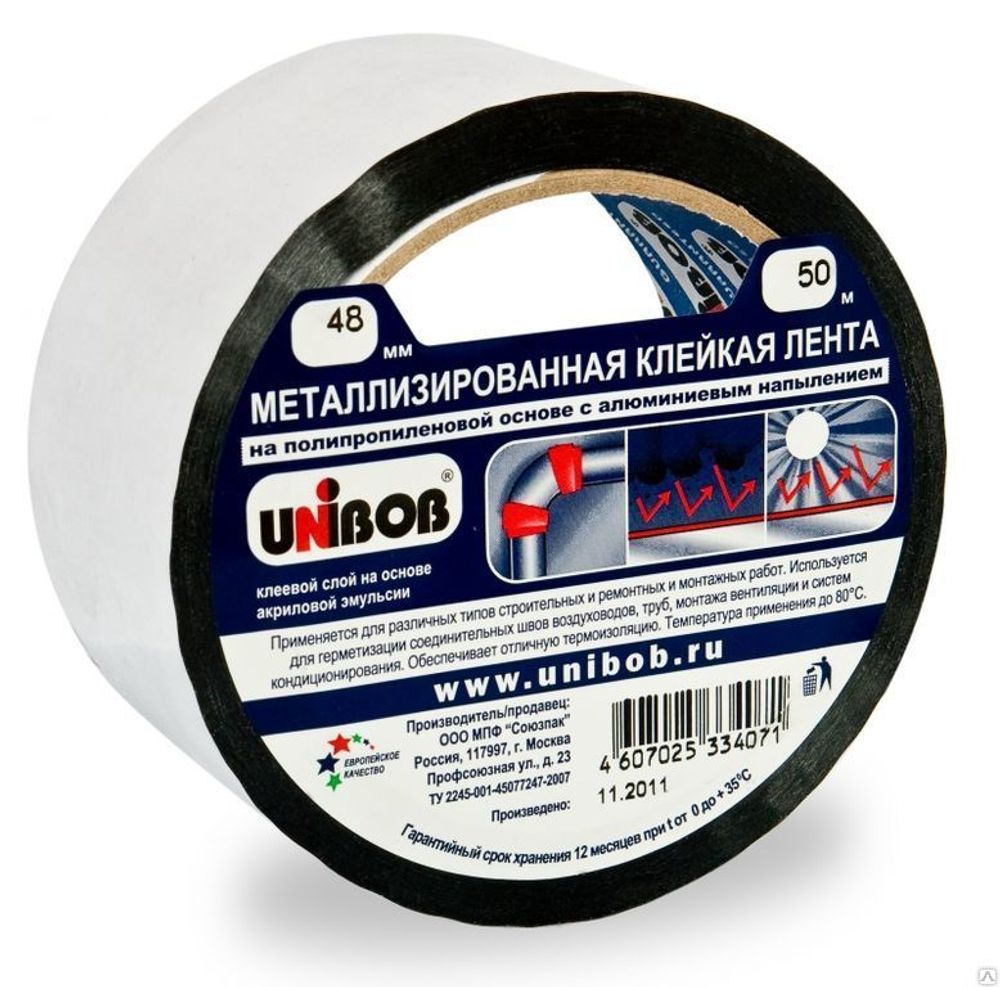 Лента клейкая металлиз. 48*40м Unibob / 25234 Лента клейкая металлиз. 48*40м Unibob / 25234