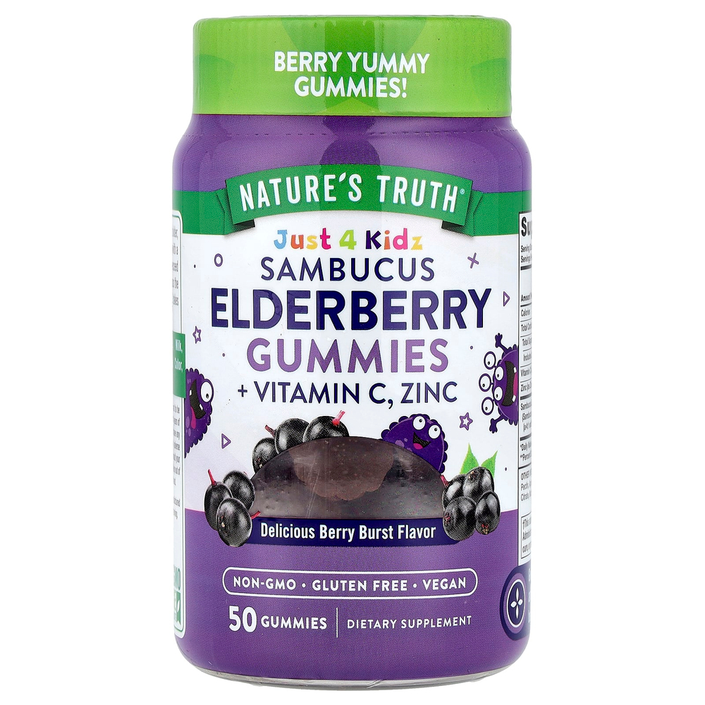 Nature's Truth, Just 4 Kidz, жевательные мармеладки из бузины и витамина C, цинк, вкусные ягоды, 50 жевательных таблеток