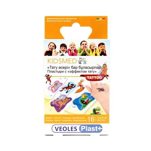 Veoles Kidsmed пластыри с эффектом тату №16 код 8017990113117