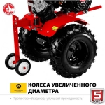 Мотоблок бензиновый Зубр МТУ-350