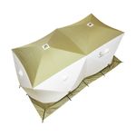 Палатка зимняя куб СЛЕДОПЫТ "Premium" 4,2х2,1м,2-х комнатная,S по полу 8,8кв.м, 3 слоя, цв. олив/бел