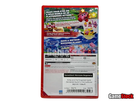 Kirby and the Forgotten Land + Star Crossed World(Nintendo Switch 2, Английская версия, Новый)