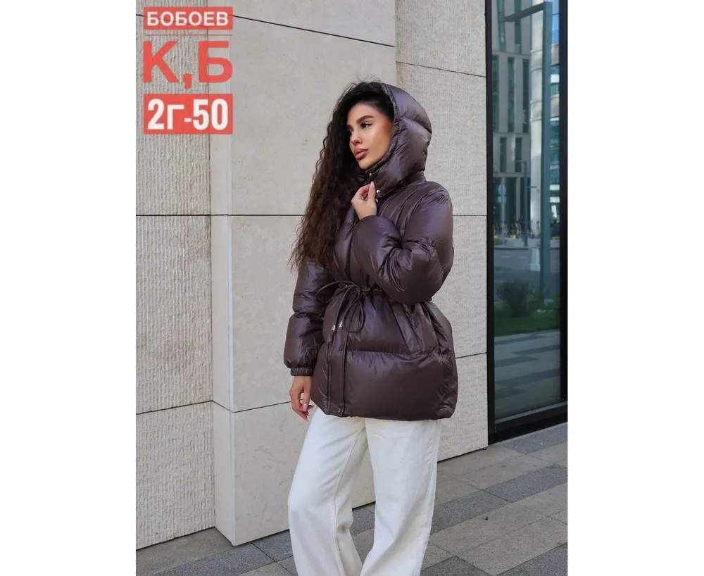 Куртка 2651362 Fabrika