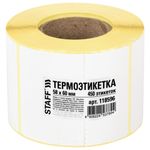 Термоэтикетки ЭКО, 58х60 мм, 450 этикеток в ролике, STAFF, 118596