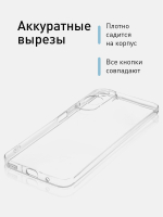 Чехол ROSCO для Honor 90 Lite (арт.HW-H90L-TPU-01-TRANSPARENT )
