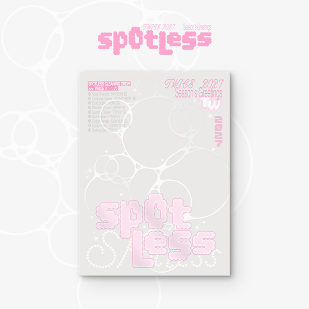 Набор TWICE 2027 Season's Greetings [Spotless]