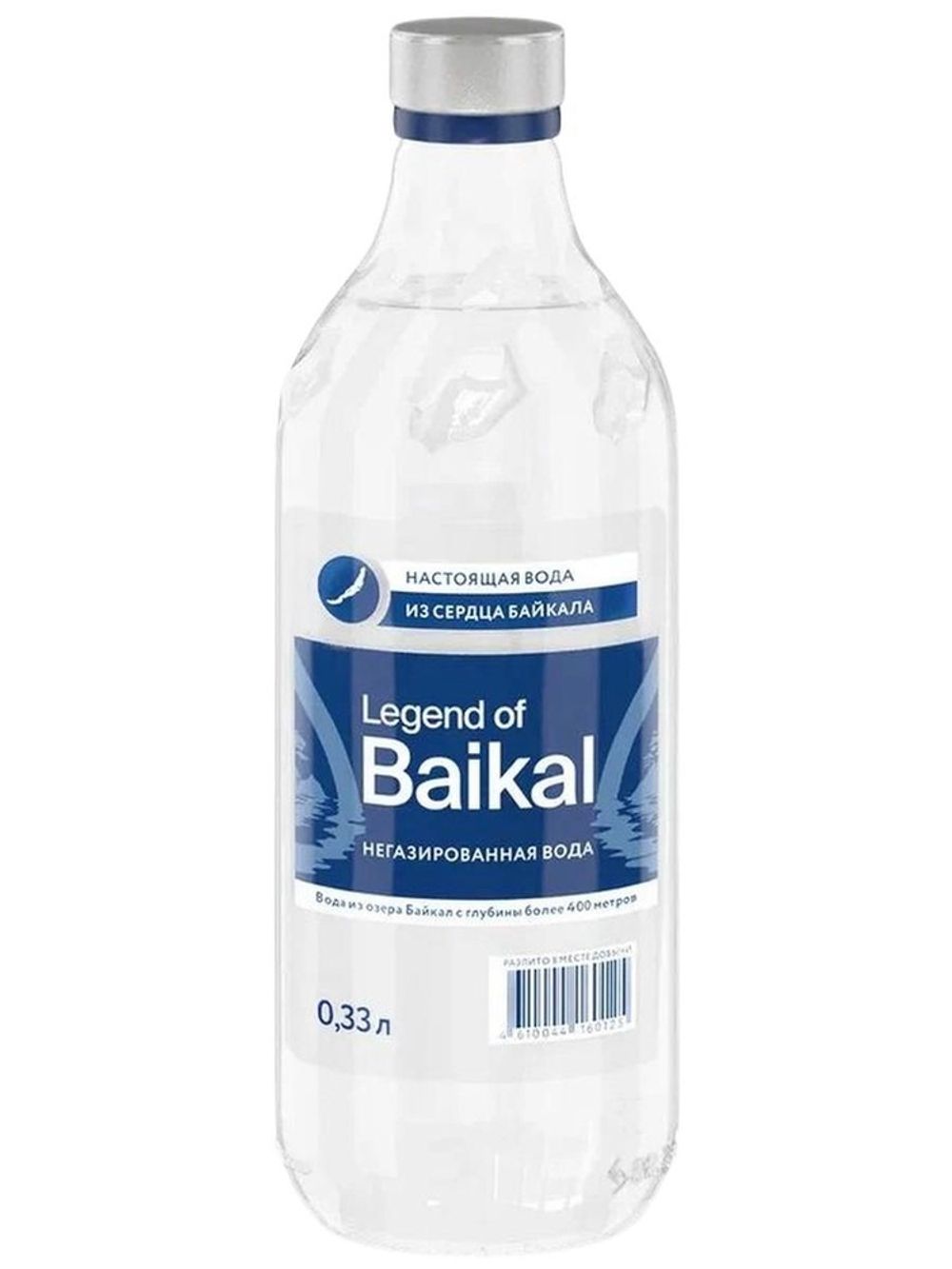 Вода Легенда Байкала 0,33л негазир