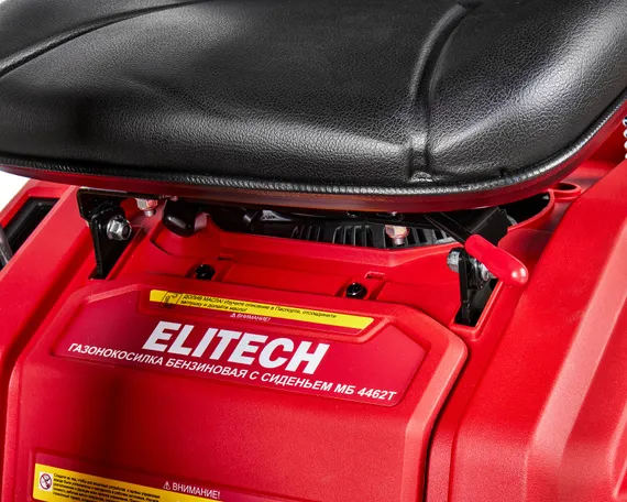 Райдер ELITECH МБ 4462Т (E1610.006.00) 210954
