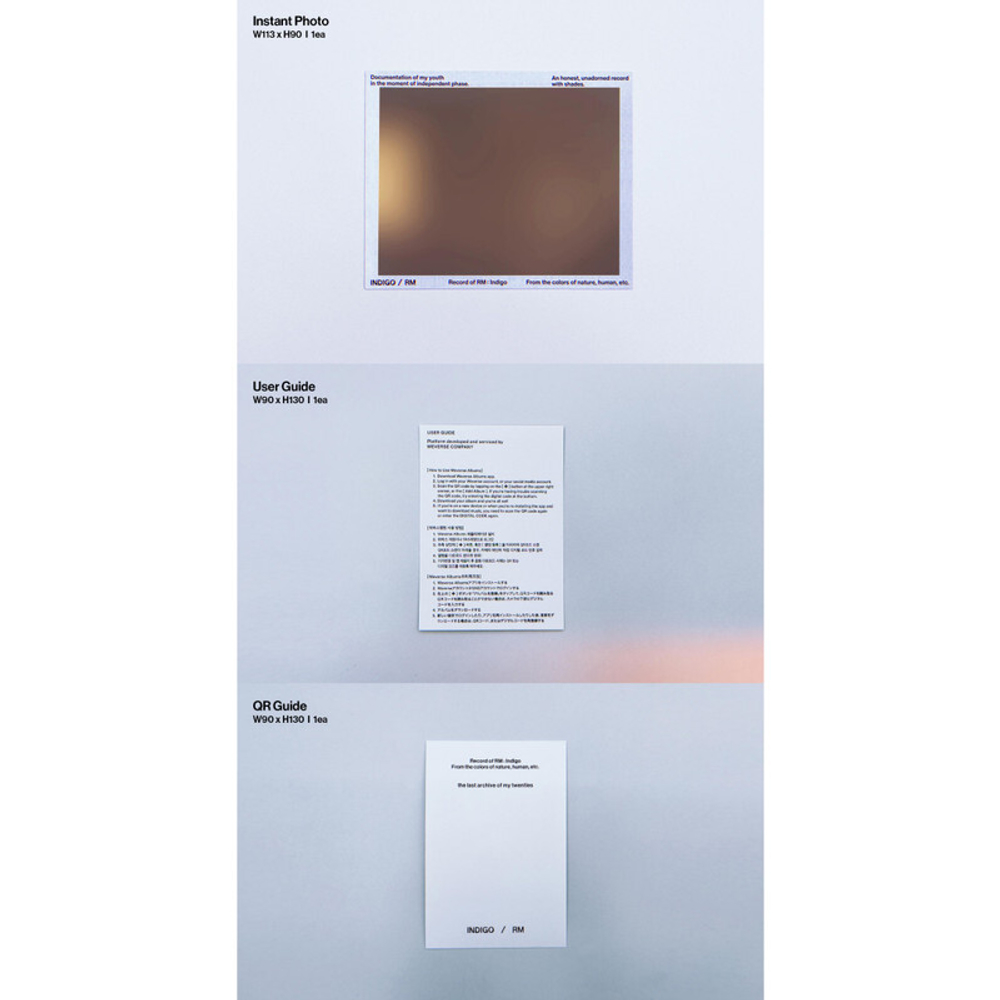 Альбом RM (BTS) Indigo Postcard Edition (weverse albums ver.)