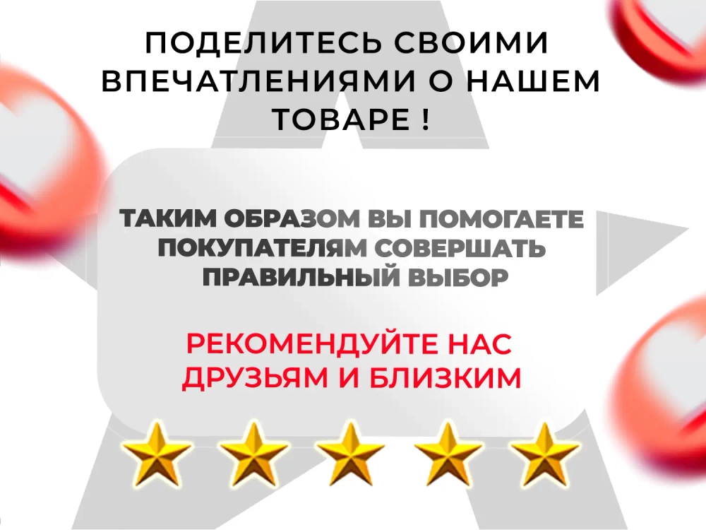 Кресло-качалка RELAXASTAR CELESTE Серый
