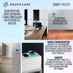 WiFi реле Sonoff THR316D Elite (Работает с Алисой)
