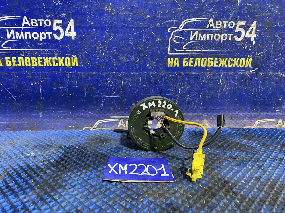 Шлейф подрулевой SUBARU TRAVIQ 2003