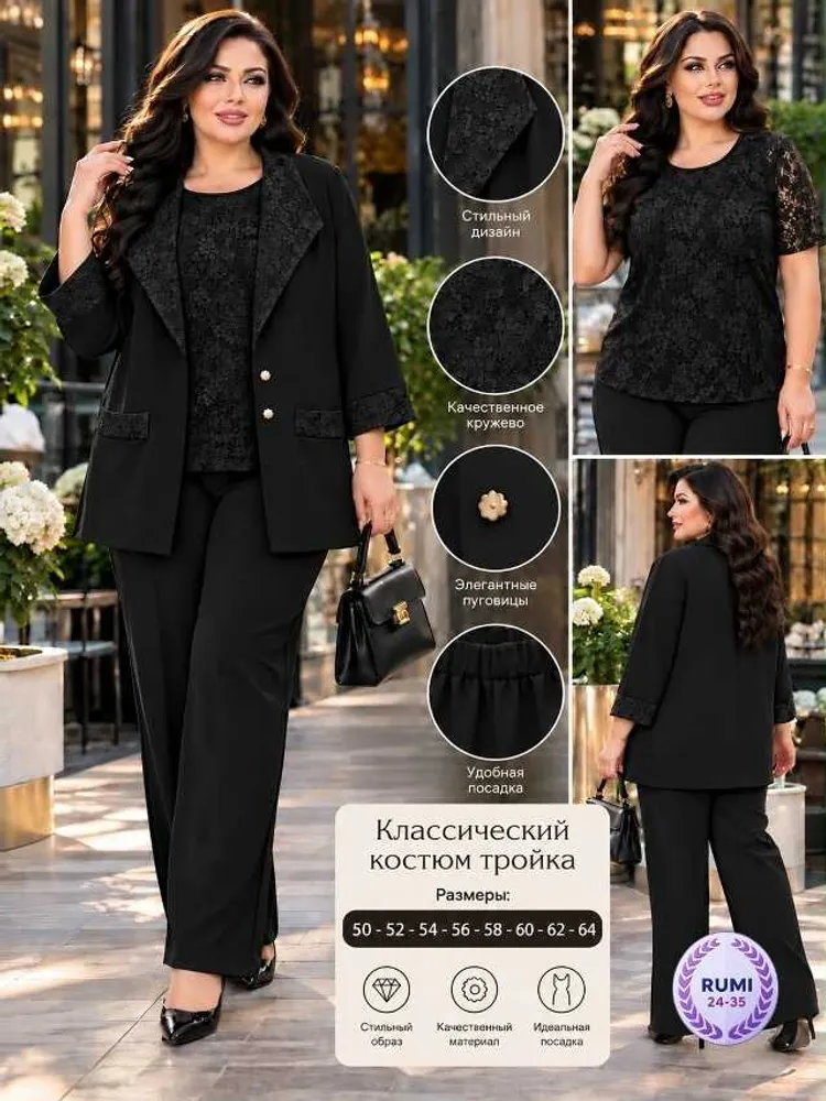 Комплект 414671815009 (1688377419) Fabrika