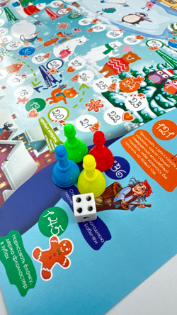Настольная игра-бродилка двусторонняя "Новогодняя", арт. 08011