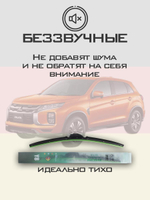 Щетки стеклоочистителя HUOYE Y8 600/500 мм на Mitsubishi RVR | Hook/J-Hook