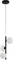 Подвесной светильник Сида 07508-3A,19 Kink Light