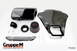 Система холодного впуска Gruppe M Mini Cooper R5x N14 JCW/S Carbon Fiber Intake System