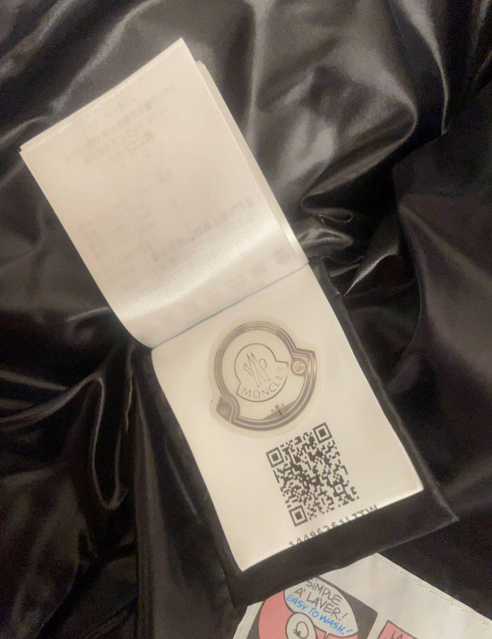 Пуховик Moncler