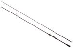Удилище HIGASHI Gladiator 3,0m 15-40g