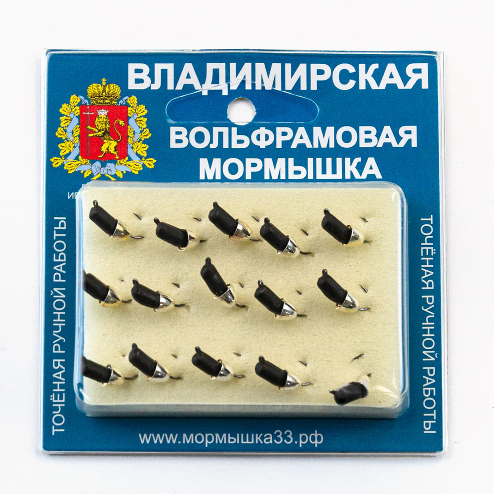 Мормышка Владимирская 575 "Гвоздик с латунным колокольчиком серебро" с коронкой, 3мм, 0.9гр (15шт/уп)