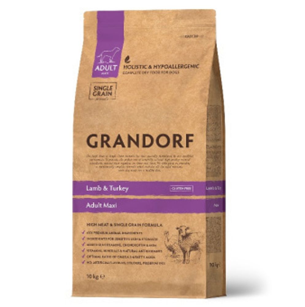 Grandorf 10кг Lamb &amp; Turkey Maxi Holistic для собак крупных пород, ягненок с индейкой