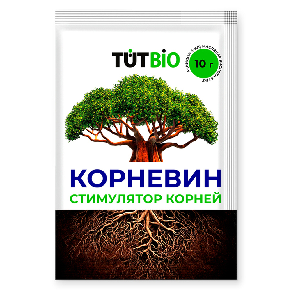 Стимулятор корней TUT BIO "Корневин" 5г