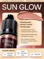 Сет пигментов для губ Etalon Mix "Favor" 9шт по 5 мл