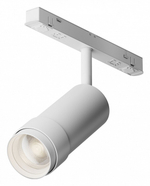 Светильник на штанге Maytoni Focus Zoom TR212-4-12WTW-DD2-Z-W