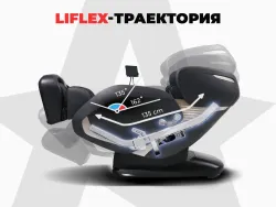 Массажное кресло OGAWA Meister