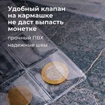 Листы-вкладыши для альбома "OPTIMA" на 48 монет d до 25 мм, КОМПЛЕКТ 10 шт., 200х250 мм, ПВХ, STAFF, 238086
